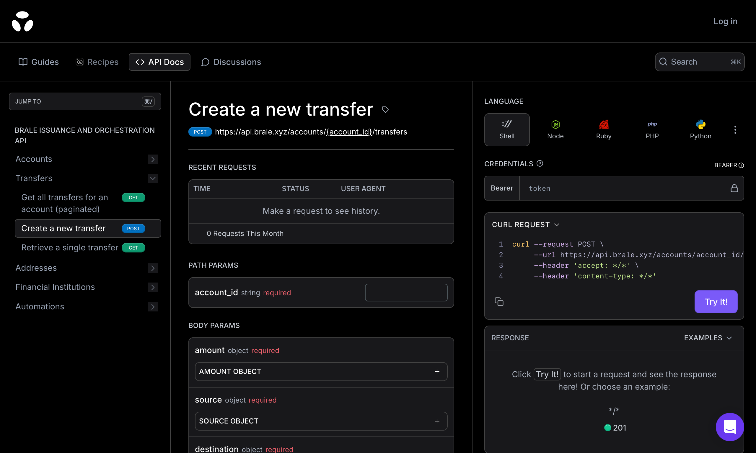 API UI screenshot