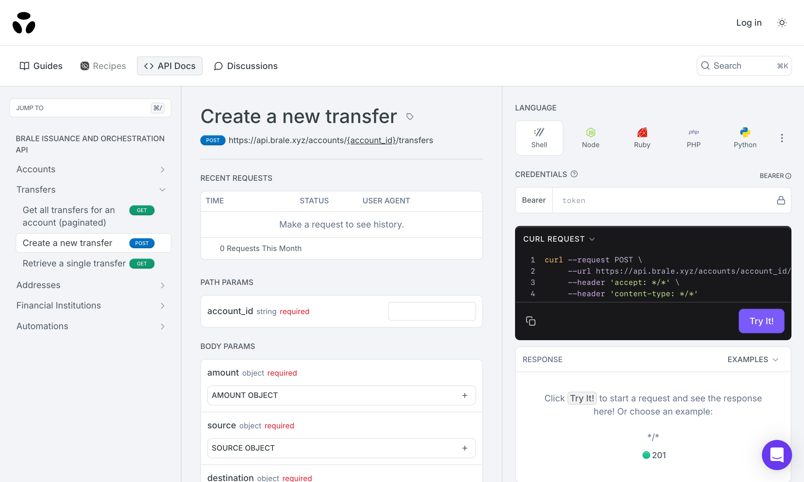 API UI screenshot